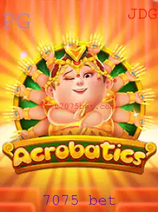 Acrobatics: Explorando o Fascinante Mundo do Jogo e a Empolgante Tendência de Apostas 7075
