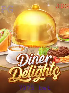 DinerDelights: Uma Jornada Gastronômica Imersiva