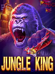 Explorando o Mundo Aventureiro de JungleKing e a Emoção do 7075 Bet