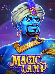 MagicLamp: Uma Jornada Encantada no Mundo dos Jogos